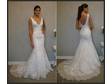 New Wedding Dress - Size 6 (must See!)