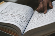 Quran online tutors provide online quran teaching services