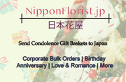 Condolence Flower Japan at Absolutely Affordable Prices