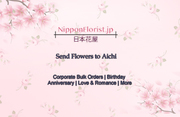 Send Flowers to Aichi